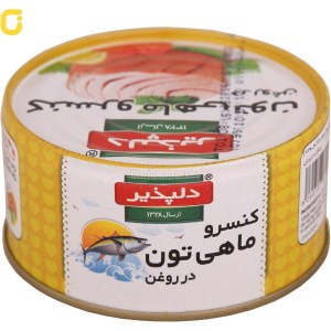 تن ماهی در روغن گیاهی دلپذیر 180 گرم