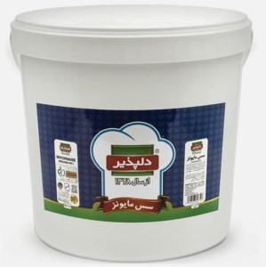سس مایونز دلپذیر سطل3600 گرم