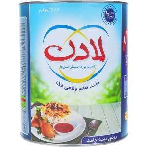 روغن نیمه جامد لادن ابی 2.7کیلو(2700گرمی)