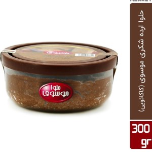 حلوا ارده شکری کاکائویی موسوی (میهن) شیشه ویترا 300 گرم