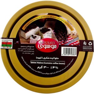 حلوا ارده شکری قهوه موسوی (میهن) شیشه ویترا 300 گرم