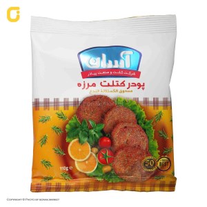 پودر کتلت مرزه اسان 110گرمی