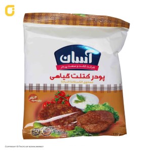 پودر کتلت گیاهی اسان