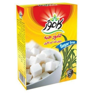 قند بسته بندی کم کالری کامور حبه 250 گرم