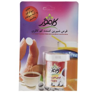 قرص شیرین کننده کامور رژیمی