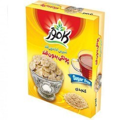 پولکی کنجدی کامور رژیمی