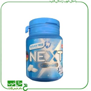 ادامس نعناع یخی بدون شکر نکست قوطی 60 گرم