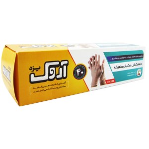 دستکش یکبار مصرف اروک 100 عددی