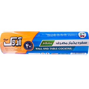 سفره یکبار مصرف اروک 25متری