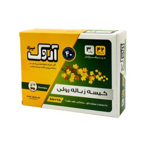 کیسه زباله رولی اروک سه قلو متوسط 3رول 42عدد