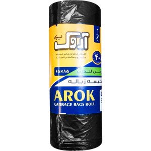 کیسه زباله رولی اروک 20عددی بزرگ