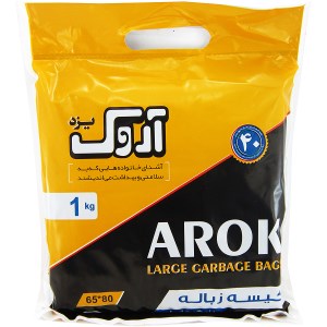 کیسه زباله اروک یک کیلو خانواده