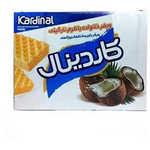ویفرنارگیلی کاردینال 2کیلو