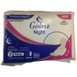 نوار بهداشتی مشبک شبانه سایز بزرگ 2XL گلریز 7 عددی