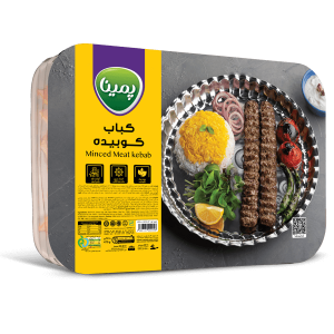 کباب کوبیده پمینا کاله