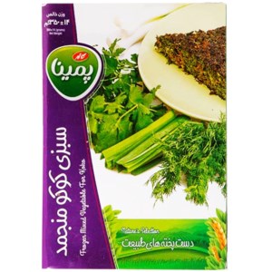 سبزی کوکو منجمد پمینا کاله 400 گرم سبزی کوکو منجمد پمینا کاله 400 گرم
