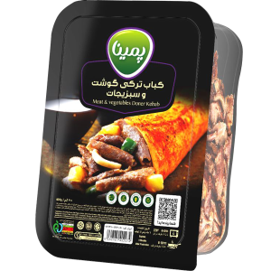 کباب ترکی گوشت و سبزیجات کاله 400گرم