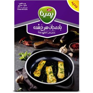 بادمجان سرخ شده کاله پمینا 400 گرم