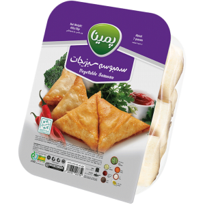 سمبوسه سبزیجات کاله 450 گرم پمینا