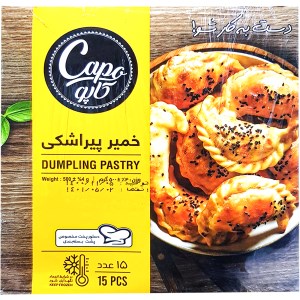 خمیر پیراشکی کلاسیک کاله