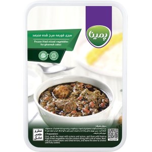 سبزی قورمه سرخ شده منجمد پمینا کاله ظرف 400 گرم
