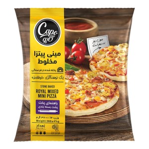 مینی پیتزا مخلوط کاله کاپو 360 گرم