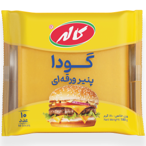 پنیر گودا وکیوم کاله 250 گرم