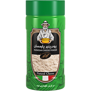 پودر پنیر پارمسان کاله رنده شده قوطی80گرم