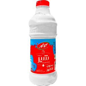 شیر پرچرب بدون لاکتوز کاله بطری 955 سی سی