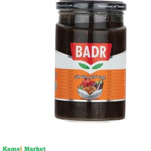 شکلات صبحانه سوربن کاکائو تکرنگ فندقی 200گرم