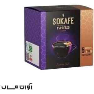 سوکافه اسپرسو لانگو کاله جعبه 5 عددی