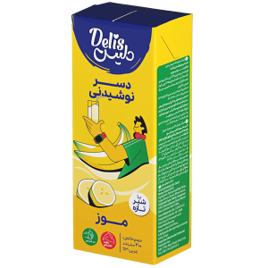 دسر نوشیدنی موزی دلیس کاله 200 میل