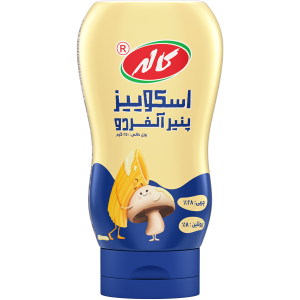 پنیر الفردو اسکوییز کاله 250 گرم