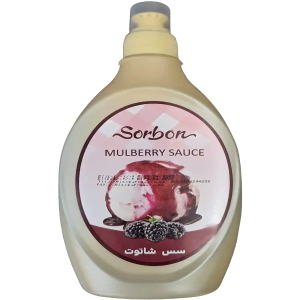 سس شاتوت سوربن کاله 500 گرم