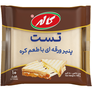 پنیر ورقه ای تست کره ای کاله