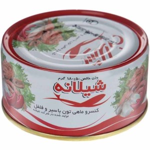 تن ماهی سیر و فلفل شیلانه 180 گرم