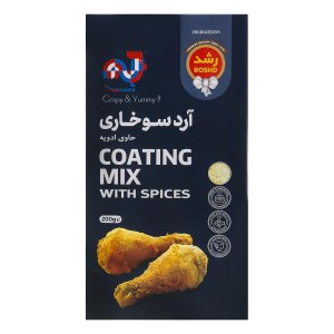 ارد سوخاری مارتین رشد با ادویه 200گرم(جعبه سورمه ای)