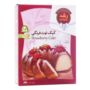 پودر کیک توت فرنگی رشد 500گرم