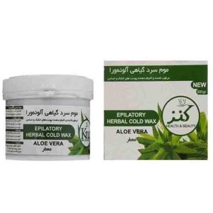 موم سرد گیاهی کنز جعبه دار 300 میل