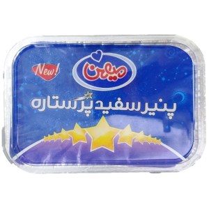 پنیر پر ستاره زیره میهن 200 گرم