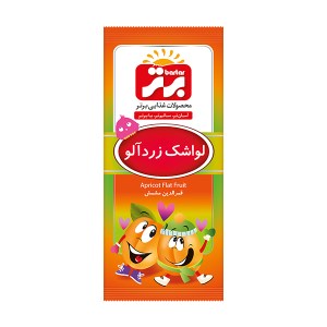 لواشک زردالو برتر 30گرم سلفون