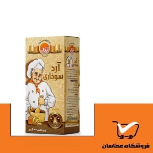 ارد سوخاری تردک 250 گرم