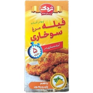 پودر فیله سوخاری پنیر و ریحان تردک 200 گرم