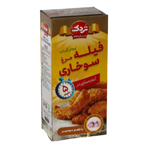 پودر فیله سوخاری موسیر تردک 200 گرم
