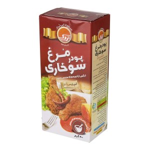 پودر سوخاری مرغ ته تند تردک (اسپایسی)