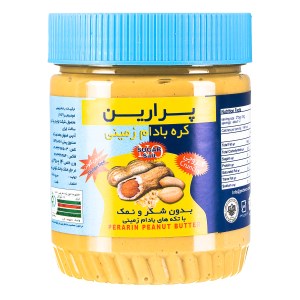 کره بادام زمینی کروچی رژیمی 350پرارین گرم