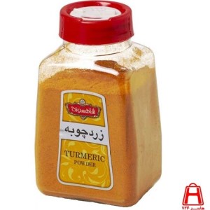 زردچوبه شاهسوند قوطی 100 گرم