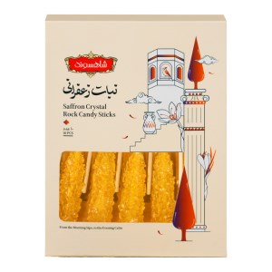 نبات چوبی پذیرایی زعفرانی شاهسوند 160گرم 10عددی