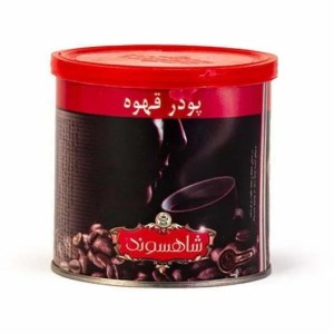 پودر قهوه قوطی شاهسوند فلزی90گرم