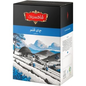 چای سیاه قلم خارجی شاهسوند 350 گرم